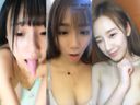 [None] Mechanko cute Chinese girl live chat 3 people [Smartphone vertical]