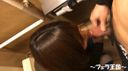 [Personal shooting ♥ amateur limited video] A busty female college student sucks in the toilet of a certain restaurant! [Completely original]