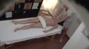 Czech Massage 347