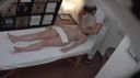 Czech Massage 230