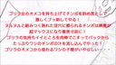 Personal shooting! Use someone else's wife's to get the accumulated male juice! Love diary with gorilla-faced wife Kuniko (32 years old) who works for a building cleaning company