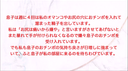 個人撮影！ 自分の母のオメコを使い溜まったオスの汁を出す！統失の息子が欲情極まり！自分の母(62歳)にチンポを舐めさせ母のアナルや性器で欲棒を癒す！①