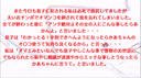 個人拍攝！ 用媽的來獲取積累的男性汁液！ 不受控制的兒子非常！ 讓自己的媽媽（62歲）舔他，用媽媽的肛門和生殖器治癒貪婪的棍子！ ③