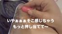 【Last addition】Urgent addition Dekakuri nursery mother who came to recruit massage