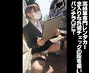 高級車専門レンタカー従業員！パンチラ04「猛暑の外装チェック。暑くてパンツ撮られても気づきません」