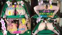 ♡ピストンディルド♡ドスケベBUNNiards♡