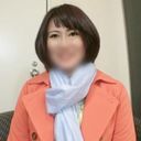 【中出し】チ●ポを呑み込む卑猥なデカ尻！肉厚すごい淫尻！ショートヘアーの専業主婦妻（36）電マで潮吹きイキ！生チ○ポガン突きで感度急上昇！中出しSEXにヨガり狂う！