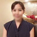 【熟女】大人の落ち着きを持つ上品な美熟女（46）◆程よい肉付きこれこそ理想的な熟ボディ！自ら淫らにケツを振ってチ○ポをおねだり！生チ○ポでイキ狂い！