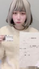 - 【얼굴 내기·목 전개】중년 남성의 자지를 대량으로 작은 목 안쪽을 철저 전개! - 멘헤라 여자가 정액 절임하는 영상을 공개.