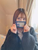 【18才と1日】クォーター制服生(バスケ部3年) 彼氏しか知らない年頃の子に大量中出し