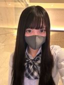 【限定再販】【史上最高奇跡の美女が登場！】黒髪Fカップゆあちゃん！ 今回のみ特別に了承してくれた1度限りのお宝映像です。