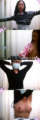 51+52+53 [3 pieces set ★127 minutes ★51 people ★FHD] Many amateur girls original changing clothes video