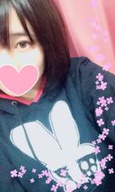 20-year-old Mari-chan selfie zip available