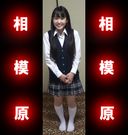 相模原さぽ87（アゲマン動画）■相模原教育委員会に告ぐ、彼女に奨学金を今すぐ届けよ！■相模原警察署は、一日初潮に迎え給え■