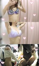 Beautiful Breasts Girl Angle Only Bra Try-On Set 2 People My Shop Fitting Room 128