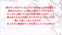 個人撮影！他人の嫁のオメコを使い溜まったオスの汁を出す！ 僕の父の姉 美津子叔母さん(58歳)との禁断の関係