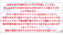 個人撮影！自分の嫁のオメコを使い溜まった他人の汁を出す！変態性癖極まった俺！ 嫁の紀子(23歳)を友人に差し出す