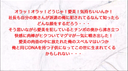 Personal shooting! Use someone else's wife's to get the accumulated male juice! The president's wife who is completely dependent on my! Aimi (45 years old) of the president's wife who is happy to be stabbed in the by me as a dispatcher (1)