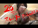 完全素人×ハメ撮り　20歳　スレンダーアパレル店員(ぶりっこ)　第一弾