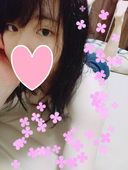20-year-old Yu-chan selfie zip available