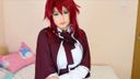 Cosplayer Rose Rias