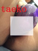Expose Taeko's ugly appearance ... # 56 [35 with remote training instructions = deformed pubic area]