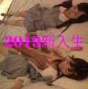 【新喜悅2019處女】上形大見木梅