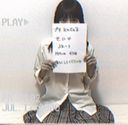 えんじぇるＮｏ.１５●●●せいら●●顧客用ファイル●