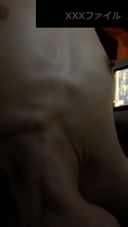 A sexually crazed married woman who is found masturbating in the passenger seat of a car and is by others and makes a perverted moan