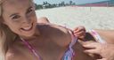 Cuckold play where you come to the beach with your wife and talk to another man and make him have sex with his wife