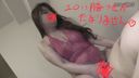 [Home shooting] Fifty-something eromuchi mature woman! on an erotic body such as sensitive [sample]