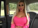 Fake Taxi - Skyler Mckay – Busty cum hungry blondes dirty ride