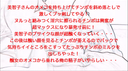 個人撮影！他人の嫁のオメコを使い溜まったオスの汁を出す！ 俺の勤務先のガンバレルーヤよしこ激似の超ドブス主婦 美智子さん(36歳)の穴を借りて膿を出して来た結果・・・