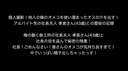 個人撮影！他人の嫁のオメコを使い溜まったオスの汁を出す！アルバイト先の社長夫人 孝美さん(43歳)との愛欲の記録