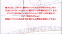 Personal shooting! Use someone else's wife's to get the accumulated male juice! The president's wife who is completely dependent on my! Aimi (45 years old) of the president's wife who is happy to be stabbed in the by me as a dispatcher (1)