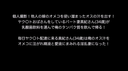 個人撮影！他人の嫁のオメコを使い溜まったオスの汁を出す！ヤク〇トおばさんをしているパート妻真紀さん(34歳)が乳酸菌飲料を運んで俺のタンパク質を飲んで帰る！①