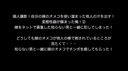 個人撮影！自分の嫁のオメコを使い溜まった他人の汁を出す！欲望が極まった俺！ 愛する嫁の好美(40歳)の穴で見知らぬ単独男のチンポを癒させた異常性癖の日記！②