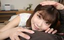 【ZIP】Vuiwan VR A busty girl who wants to rub. For 4 people with plump