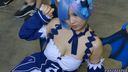 China Cosplayer Photography Vol.12