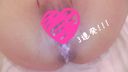 【Personal Photography】 Continuous vaginal shot for F cup shaved girls!