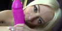 Slow & ♡ slow handblowjob super beautiful blonde sister subjective ♡ 44 minutes ♡ until ejaculation