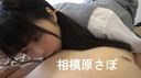 ★ Sagamihara Sapo 60★ Licking well, nipples and dick are also licking, small ★