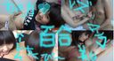 When I saw the contents of my brother's smartphone, it was full of rear ... 24 ● Sudden lesbian show + female couple threesome harem ... Guuurayama