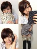 【FX】半年で5000万円稼いだ美人女子大生トレーダー【株】