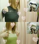When you take off your cami, you immediately get ♪ braless C cup warriors!　My shop's fitting room 161