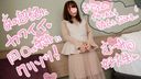 Mutsumi-chan Age Naisho ♡ I have a boyfriend, but I have a baby-faced prickets beautiful girl JD Mutsumi Chan ☆ Big and vagina deep ♪ inside "I like ♥ my uncle's dick" Falling with Portio climax Cuckold in the of the 6th month of dating