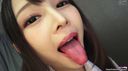 (1) [Tsubabero M man] Mouth tongue observation &amp; lens licking spit &amp; enjoy with the subjectivity of Shuri Atomi!