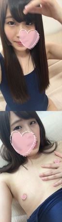 【Individual shooting】My smartphone data collection-3