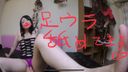 【40세 미마녀】민감한 아내를 에로틱하게 초도업 카메라로 성희롱 촬영 [샘플 있음]