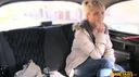 Fake Taxi - Kathy Anderson – MILF Rides Czech Cock For Free Ride